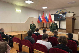 военкомат - это не только призыв! Центр "Рубикон" меняет представление о военной службе - фото - 1