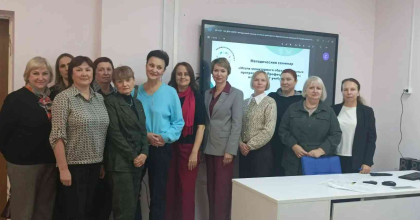 методический семинар по итогам мониторинга образовательных программ ФП «Профессионалитет» 2026 – 2027 учебного года - фото - 1
