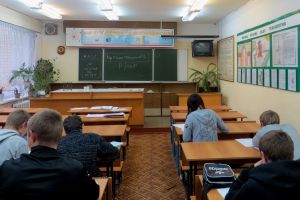 Кабинет физики, электротехники и электроники