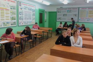 Кабинет безопасности жизнедеятельности