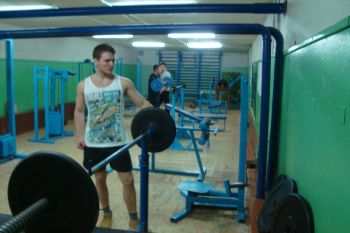 Спортивный зал
