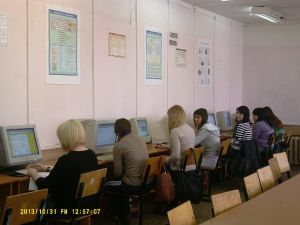 Лаборатория учебной бухгалтерии, компьютерной обработки экономической информации