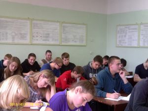 Кабинет управления персоналом, управления качеством, оперативного управления деятельностью структурных подразделений