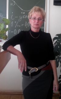 Иванова Лидия Евгеньевна