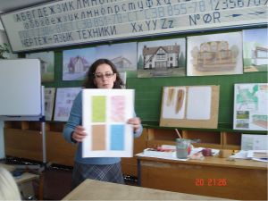 Кабинет инженерной графики