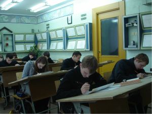 Кабинет инженерной графики
