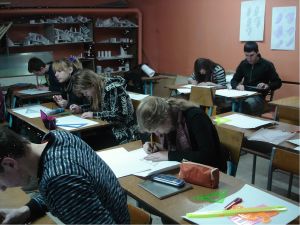 Кабинет рисунка