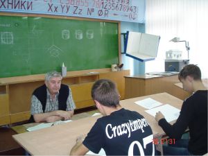 Кабинет рисунка